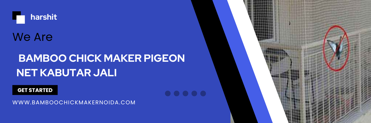 bamboo chickmaker (3)